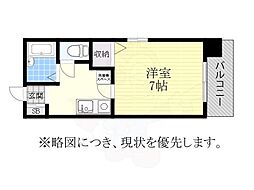 ヴィブレ平和