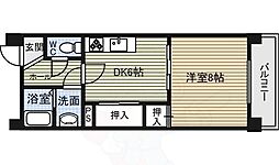 グランドマンション向陽