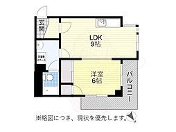 中京第3ビル