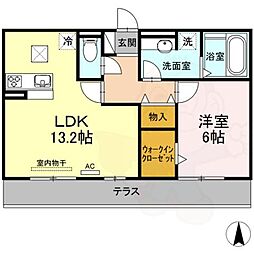 セレーノ古新