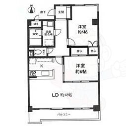 CASA BELLA