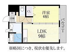 第3清風マンション