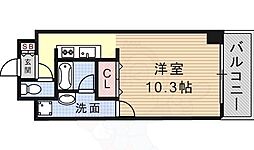 HERBE入船