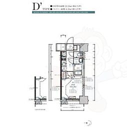 ディアレイシャス名古屋大須通