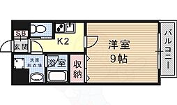アマーレ東海通