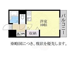 ライジングハイツ