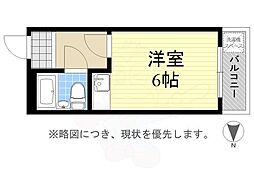 菱田ビル