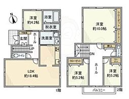 丸根町2丁目戸建