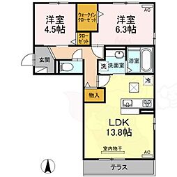 セレーノ古新