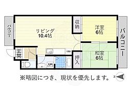 熱田マンション