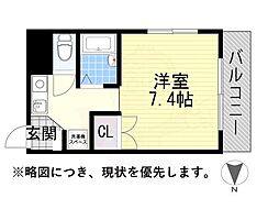 TOWNみやび