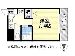 TOWNみやび
