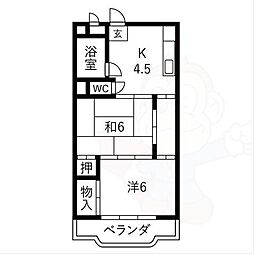 横広ハイツ