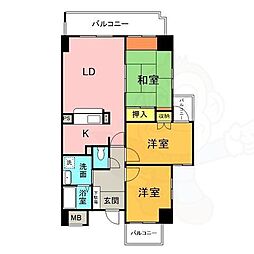 グランデ元塩