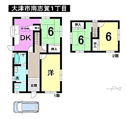 大津市南志賀1丁目　中古戸建