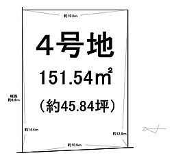 大津市和邇南浜　売土地 4号地