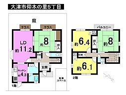 大津市仰木の里5丁目　中古戸建