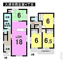 大津市南志賀4丁目　中古戸建