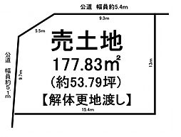 野洲市近江富士6丁目　建築条件なし売地