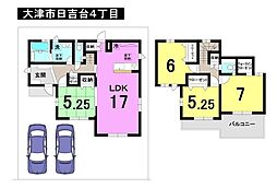 大津市日吉台4丁目　新築戸建