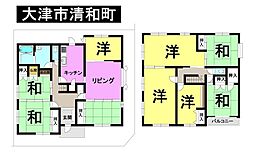 大津市清和町　中古戸建