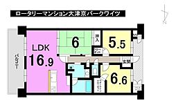 ロータリーマンション大津京パークワイツ