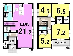 守山市下之郷1丁目　新築　戸建て 　1号棟