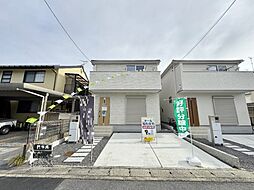 近江八幡市川原町2丁目　新築　戸建て 　2号棟