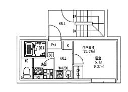 港区白金５丁目