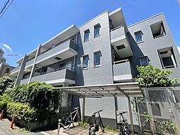 目黒区三田１丁目