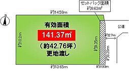 箕面市百楽荘3丁目　土地