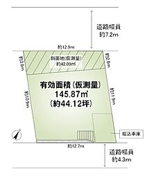 箕面市箕面8丁目 土地