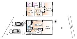 箕面市新稲6丁目 中古戸建