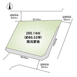 箕面市箕面2丁目 土地