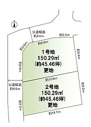 箕面市箕面7丁目 土地 1号地