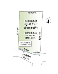 箕面市新稲1丁目　土地