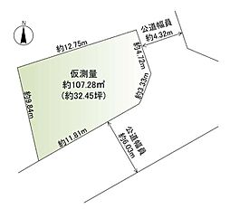 箕面市坊島1丁目 土地