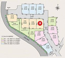 八王子市石川町　建築条件付き売地　全16区画　1区画