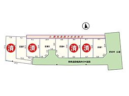 武蔵村山市中原2丁目　開発分譲地　全8区画　No.1