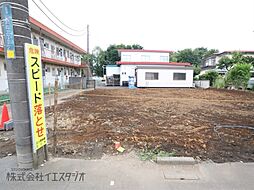 立川市砂川町3丁目　売地　全2区画　No.1