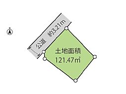 昭島市緑町4丁目　売地