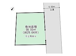 武蔵村山市残堀4丁目　売地