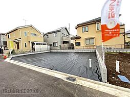 立川市西砂町1丁目　建築条件付き売地　全18区画　13号地