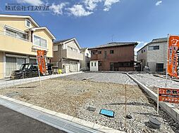 昭島市拝島町4丁目　売地　全2区画　1号地