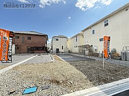 昭島市拝島町4丁目　売地　全2区画　2号地
