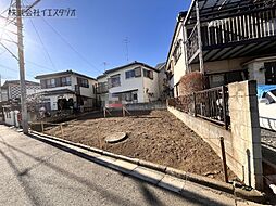 昭島市緑町2丁目　建築条件付き売地