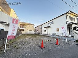 昭島市拝島町4丁目　建築条件付き売地