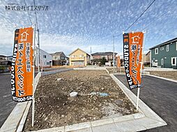 昭島市宮沢町2丁目　売地全7区画　3区画