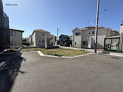 武蔵村山市三ツ藤1丁目　建築条件付売地　全5区画　No.1