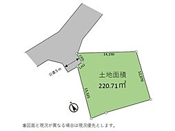 昭島市田中町2丁目　売地